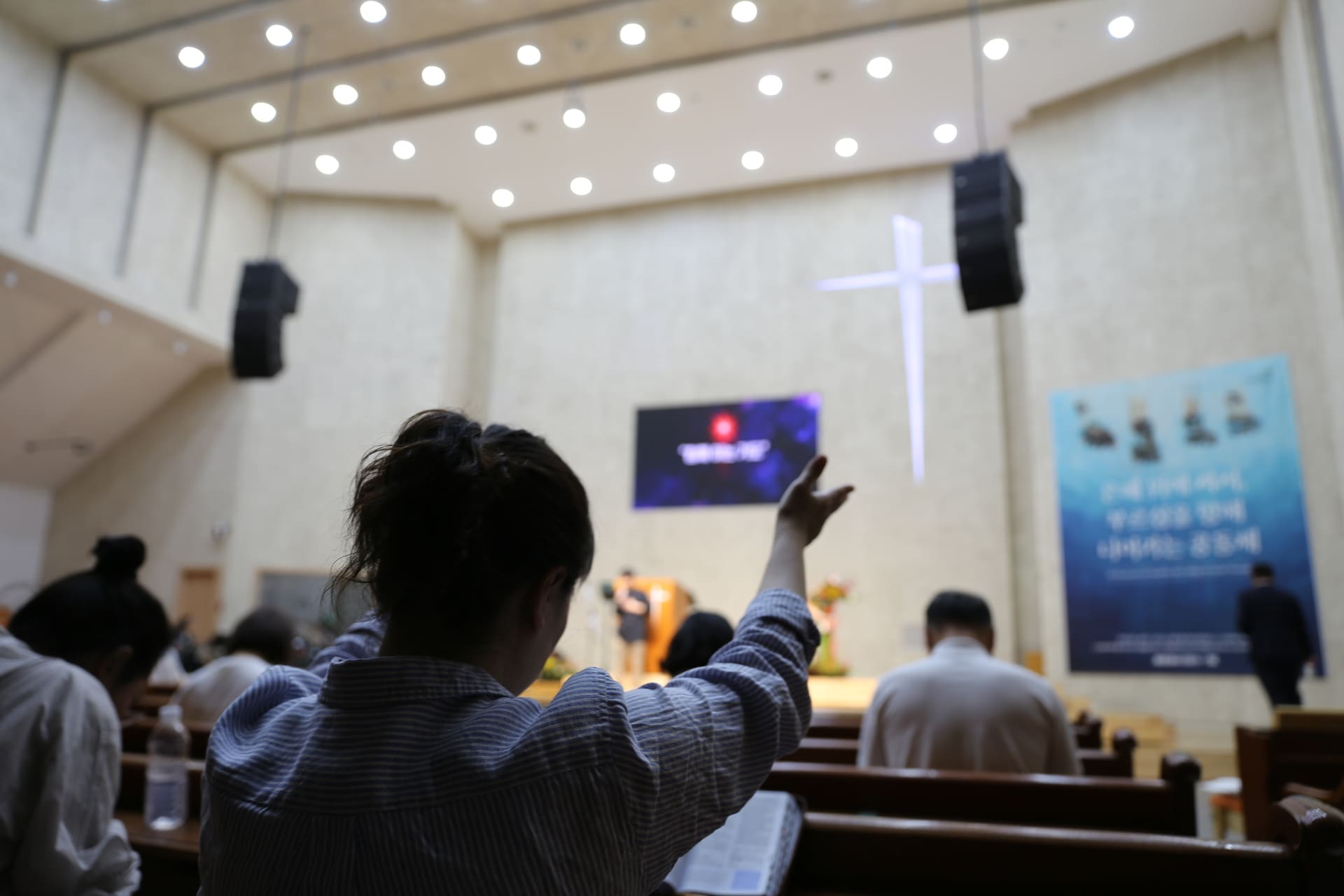엎드림 기도회1