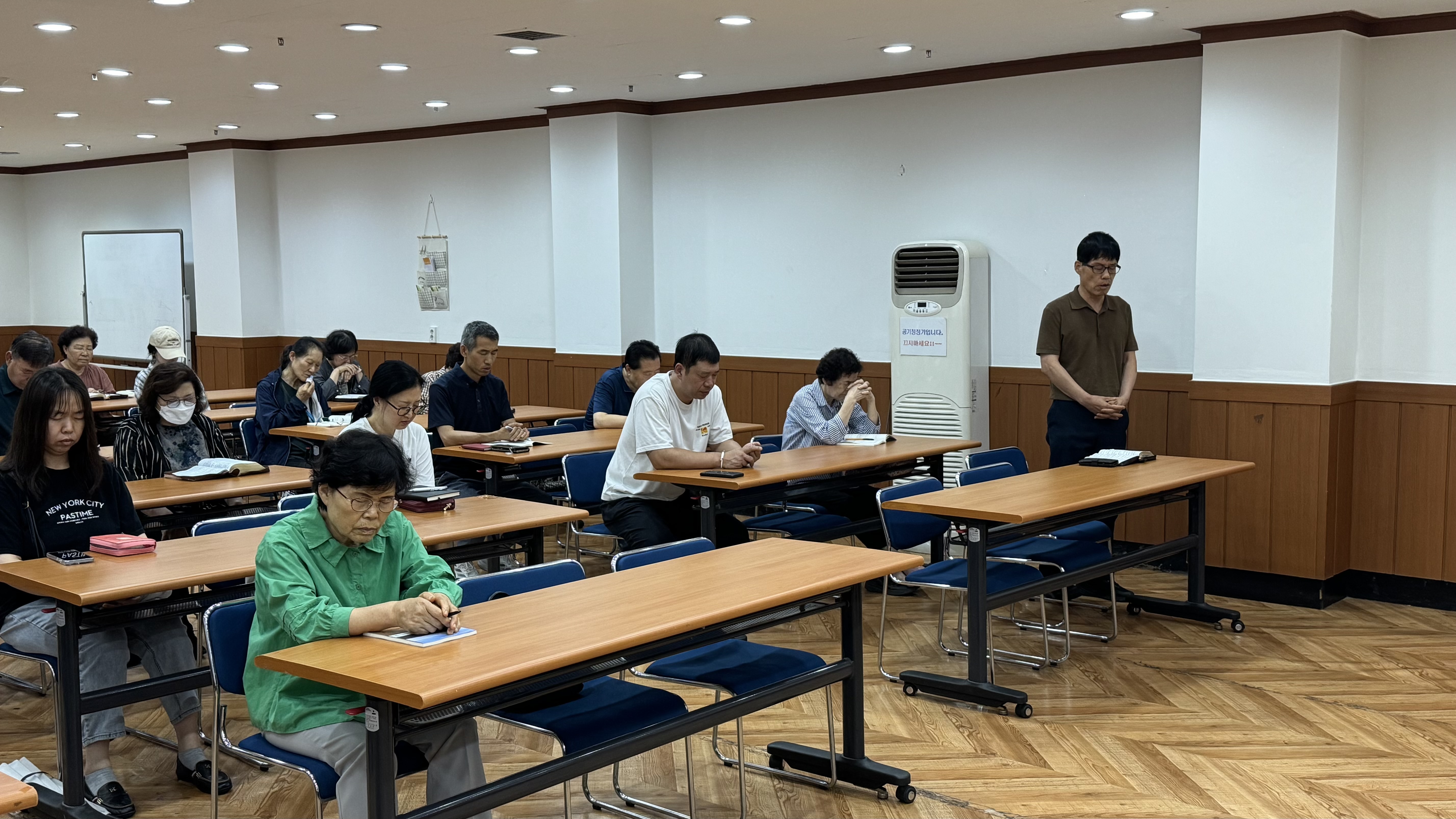 새벽 기도회9