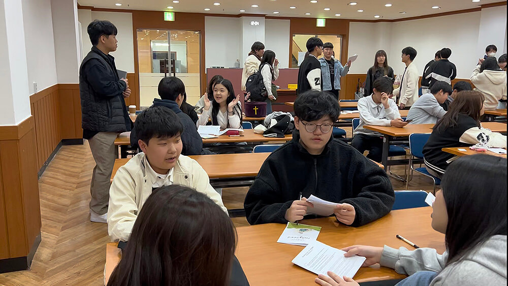 홀리씨드 학생부 목장 암송 대회