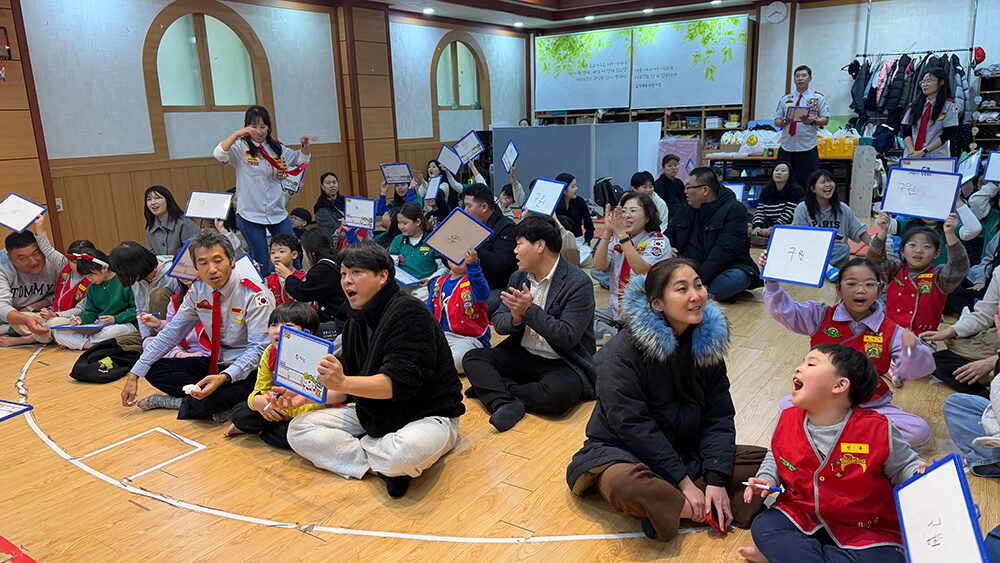 어와나 2025년 가을학기 종강