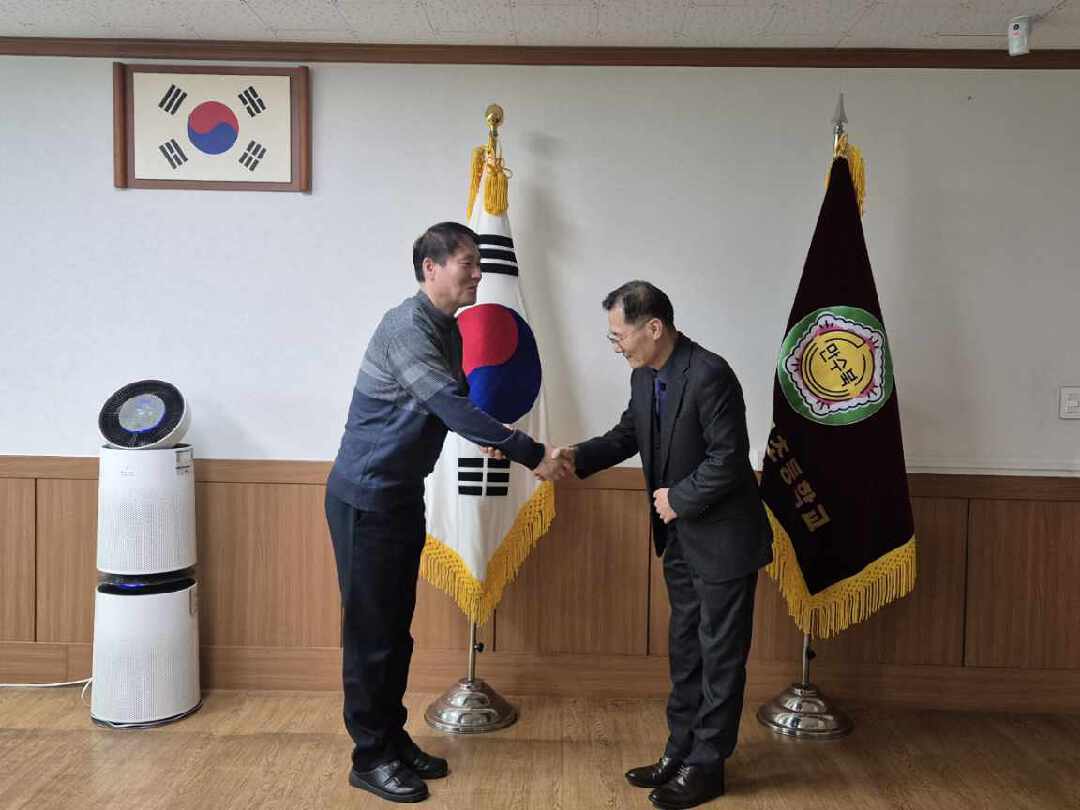 인근 학교 장학사업